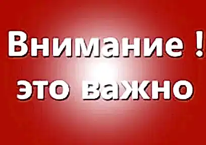 Кеңсе көшіру №2